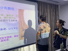 經發(fā)誠品組織開展健康知識講座