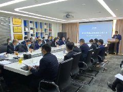 誠品裝飾組織召開2021年度管理人員述職大會