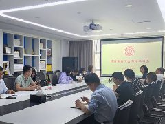 經(jīng)發(fā)誠品工會組織開展西安市第十四次黨代會精神宣講